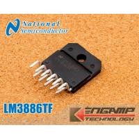 ราคา (1ตัว) LM3886TF National High-Performance 68W Audio Power Amplifier (40825409081)