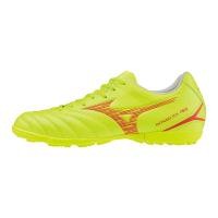 ราคา Mizuno Monarcida NEO 3 Select AS Unisex Turf Soccer Shoes, Wide 3E Fit, Lightweight (48665653262)