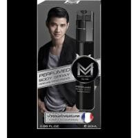 ราคา น้ำหอม มาริโอ้ เมาเร่อ หอม ท้าทาย เสน่ห์ Maroi maurer 20ml perfume body spray for Men (49653572493)