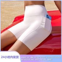 ราคา ยุโรป American High-Waisted Hip-Lifting Slim-Fit ด้านข้างโทรศัพท์มือถือกระเป๋าโยคะกีฬา Abdomen-Narrowing Five-Point สั้น (47214303467)