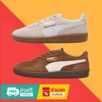 ราคา ลดล้างสต้อค พร้อมส่ง Puma palermo สีขายดี hot* รับประกันของแท้ 100% ของแท้ ฤดูร้อน ระบายอากาศ รองเท้ากีฬา รองเท้าวิ่ง (52315349319)