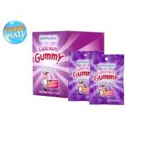 ราคา BIOPHARM CALCIUM GUMMY รสองุ่น 24 กรัม 1 กล่อง (2678544262)