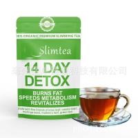 ราคา 14天现货Slimming Diet Herbal Tea14 Day Detox Flat Tummy Tea8899920260627 (46963812464)
