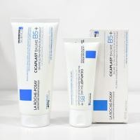 ราคา CICAPLAST BAUME B5+ มีขนาดให้เลือก (45707864366)