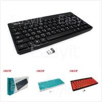 ราคา คีย์บอร์ด OKER G1500 KEVBOARD ไร้สาย (2407813977)