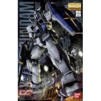 ราคา Bandai MG 1/100 RX-78-3 G-3 Gundam Ver.2.0 (19013678106)