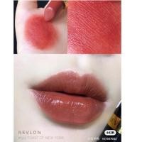 ราคา REVLON Super Lustrous Lipstick (7902840610)