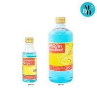ราคา Siribuncha Alcohol 70% ศิริบัญชา แอลกอฮอล์ ชนิดน้ำ เอทิลแอลกอฮอล์ 70% ขนาด 180 ml / 450ml (44412555906)