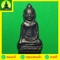 ราคา พระหูยาน พระหูยานเนื้อทองแดง รมดำ จี้พระหูยาน พระหูยานแท้ พระแท้ พระเครื่องพระหูยาน (5587374769)
