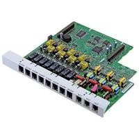 ราคา KX-TE82483X แผงขยาย 3 สายนอก 8 สายใน ระบบตู้สาขาโทรศัพท์อัตโนมัติ Panasonic สำหรับรุ่น KX-TES824BX/TEM824BX (19922575888)