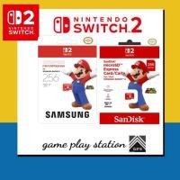 ราคา NS2 Nintendo Switch 2 memory micro SD Express Card ( 256 GB ) sandisk / samsung (42505549845)