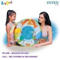 ราคา Intex ห่วงยางเสือทิกเกอร์และหมีพูห์ 24 นิ้ว (61 ซม.) สีฟ้า รุ่น 58254 (11362769081)
