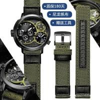 ราคา UN6S [โปรดดูสําหรับรุ่น] เหมาะสําหรับ JEEP JEEP สายไนลอน Wrangler Moss Original Green JP606301/646 สายนาฬิกาข้อมือผ้าแคนวาส 24มม (44513414760)