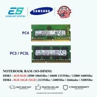ราคา SAMSUNG DDR3 หรือ DDR4 4GB/8GB/16GB/32GB RAM แล็ปท็อปใหม่ (50353759418)