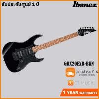 ราคา Ibanez GRX20EXB-BKN กีตาร์ไฟฟ้า (9314555682)