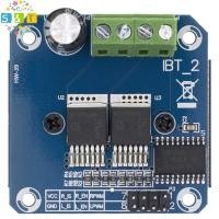 ราคา [S&T] BTS7960 43A Double H-bridge High-Power Driver Module DIY สมาร์ทรถการใช้การวินิจฉัยสําหรับ Arduino {th} (54662566303)