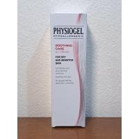 ราคา Physiogel Soothing Care A.I. Cream 100ml (ฟิสิโอเจล ซูธธิ่ง แคร์ เอ.ไอ. ครีม 100 มล.)