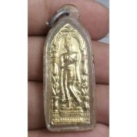 ราคา พระลีลาพิมพ์สองหน้าเนื้อหามวลสารเก่าเลี่ยมเดิมพร้อมใช้พระบ้าน (41281331597)