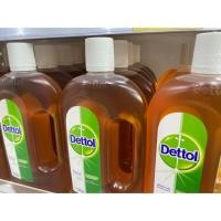 ราคา น้ำยาอเนกประสงค์ เดทตอล ขนาด1000ml (5823369081)