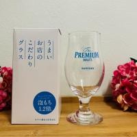 ราคา แก้วเบียร์ SUNTORY The PREMIUM MALT’S Beer ทรงดอกทิวลิป มือสอง จากญี่ปุ่น (20685644257)