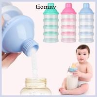 ราคา TIOMNVTH กล่องใส่นมผง Infant Portable Travel ขวดนมเด็ก (56764276883)
