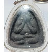 ราคา S909พระปิดตาซุ้มตัน บรรจุกริ่ง หลังยันต์นะกินมิรู้สิ้น วัดบ่อวิน หลวงปู่ทิม วัดละหารไร่ ปลุกเสก พระชุดวัดบ่อวิน (45413744609)
