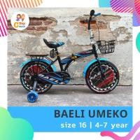 ราคา จักรยาน 16 นิ้ว Baeli Umeko จักรยานพับได้ (25411565620)