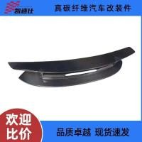 ราคา เหมาะสําหรับ Porsche 911 992 คาร์บอนไฟเบอร์ SD ประเภทสปอยเลอร์หลังสปอยเลอร์หลัง Carrera สปอยเลอร์หลัง H (44615819962)