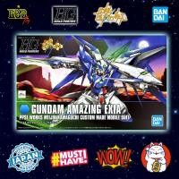 ราคา HGBF : 1/144 Gundam Amazing Exia (1589521569)