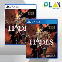 ราคา [PS5] [PS4] [มือ1] Hades [PlayStation5] [เกมps5] [PlayStation4] [เกมPS4] (17508676481)