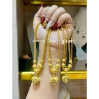 ราคา สร้อยคอทอง พร้อมจี้หนัก 2 บาท ลายผาหวาย สี่เสา ลูกเต๋า เกรดพรีเมี่ยม สวย เสมือนจริง รับประกัน ทองปลอมแท้ๆ (40326120471)