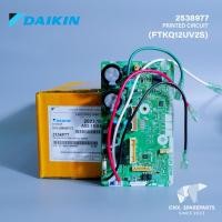 ราคา 2538977 (ใช้แทน 4026492) แผงวงจรแอร์ Daikin แผงบอร์ดแอร์ไดกิ้น แผงบอร์ดคอยล์เย็น รุ่น FTKQ12UV2S (25500122927)