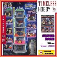 ราคา BANDAI Under Water Prison Impeldown Figure One Piece Japanese Version Old Things One Piece Shiwan Timeless Hobby (47156740202)