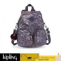 ราคา NEW กระเป๋าเป้ Kipling Firefly UP - Water Camo (24189052226)