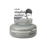 ราคา [สินค้าส่งด่วน] แกสบี้ มูฟวิ่งรับเบอร์ กรันซ์แมท 80ก. GATSBY MOVING RUBBER GRUNGE MAT 80 G. (52208064104)