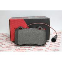 ราคา Brembo Racing HP2 Brake Pad / Alfa Romeo Brembo, Bugatti Made in Italy (47209646562)