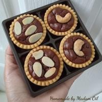ราคา ทาร์ตบราวนี่ Dark chocolate แท้เข้มข้นมากๆ (3931118016)