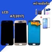 ราคา LCD A720,A7(2017) จอเเท้ หน้าจอโทรศัพท์มือถือ หน้าจอ A720,A7(2017)/a720,a7(2017) แถมฟิล์มกระจก+ชุดไขควง (4153431367)