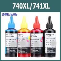 ราคา pg 740xl cl 741xl หมึก pg 740 cl 741 ดำ pg740xl cl741xl หมึกรีฟิลใช้ได้กับ MG2170 MG2270 MG3170 MG3570 MG4170 MX377 (8959212303)