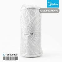 ราคา 12120600A12675 ท่อส่งลมร้อนแอร์เคลื่อนที่ Midea รุ่น MPPFB-12CRN1-QB8 (55065584860)