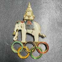 ราคา เข็มพินโอลิมปิกช้างไทย (28019092544)