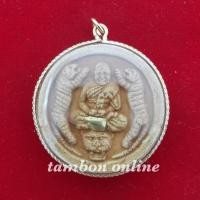 ราคา จี้ หลวงพ่อเปิ่นหน้าเสือ ฝังตะกรุด ขนาด 4 ซ.ม หลวงพ่อเปิ่น หน้าเสือ วัดบางพระ พร้อมเลี่ยมกรอมทอง (5616162753)