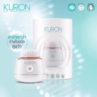 ราคา #พร้อมส่ง Kuron mini sonic (1704158432)