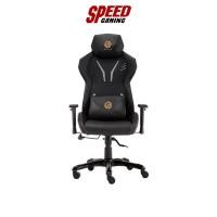 ราคา Neolution E-Sport Raptor Gaming Chair By Speed Gaming (18440460852)