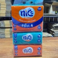 ราคา (ขายดี! 1 แพ็ค 4ห่อ) Nice ไนซ์กระดาษเช็ดหน้าซอฟแพ็ค 220 แผ่น แพ็ค (ทิชชู่ กระดาษทิชชู่) (42478002594)