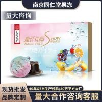 ราคา Magic Fiber Premium Probiotics SO Enzyme Jelly โรงงานโดยตรงขายส่ง Zero Ka Prebiotic Jelly OEM สติกเกอร์ที่กําหนดเอง (57814732842)
