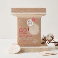 ราคา ริอิสำลีแผ่นรุ่น92เพียววาตะแพค 80แผ่น RII 92 Pure Wata Cotton Pads 80pcs. [หมายเลขบาร์โค้ด 8851072030646 ] (51210288143)