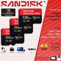 ราคา SanDisk Extreme Pro MicroSD การ์ด 512GB,256GB,128GB | ความเร็วอ่าน 200MB/s | UHS-I U3 V30 | ทนทานสูง สำหรับวิดีโอ 4K/8K (58014985206)