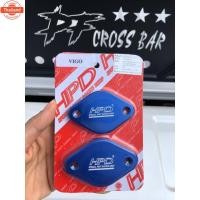 ราคา แผ่นอุด egr สำหรัรถ vigo แรนด์ HPD สีน้ำเงิน (42470772087)