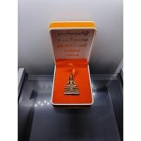 ราคา พระกริ่งพรหมรังสี รุ่น 141 ปี มหามงคล สมเด็จพุฒาจารย์ (โต พฺรหฺมรํสี) เนื้อชนวนก้นสำริด วัดระฆังโฆสิตาราม ปี2556 พร้อ... (26261323717)